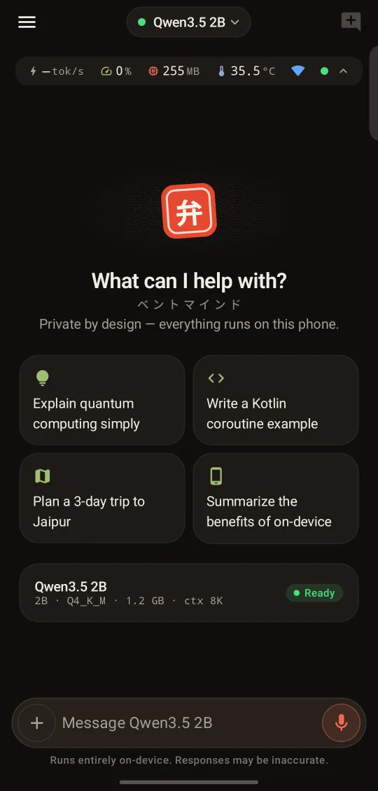 BentoMind Start screen screen: A clean start, with live metrics up top.